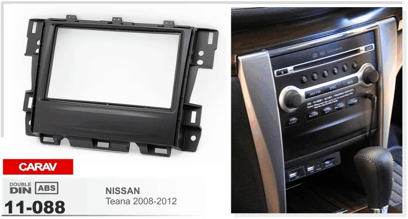 

Frame+android 6.0 car dvd player for nissan teana 2008-2012 multimedia stereo gps navigation autoradio tape recorder head units