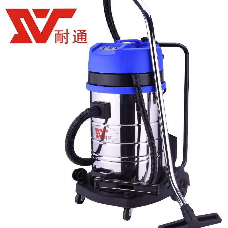 Family hotel 80 vacuum suction machine with wet and dry cleaner three
