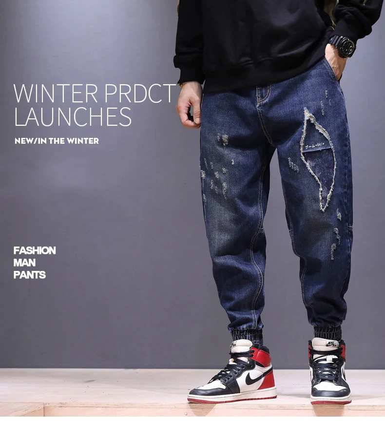 Gersri для мужчин модные джинсы отверстие плюс размеры свободные Япония Весна Зима Новый Высокое качество брюки для девочек молодых брюк