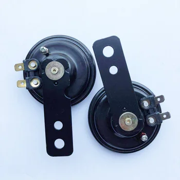 

Hot 12V Waterproof Loud 105dB Universal Motorcycle Car Bike ATVs Horn Accessories BX