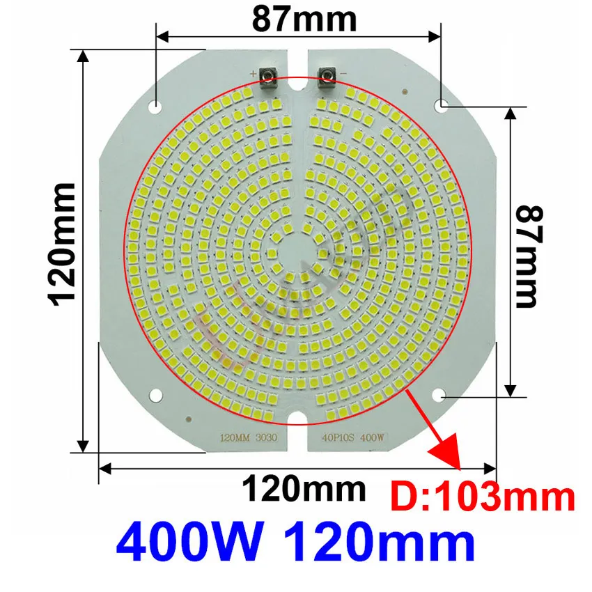 2 шт Полный мощный светодиодный светильник PCB 200 Вт 300 Вт 400 Вт 500 Вт 600 Вт SMD3030 светодиодный PCB, алюминиевая пластина для Светодиодный люстры - Цвет: 400W 120mm