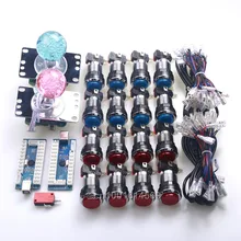 New Arcade DIY Kits Parts LED Illuminated Push Buttons 4 8 Way LED font b Joysticks