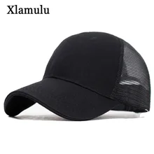 Xlamulu, летняя бейсбольная кепка, s, женская, Snapback, солнцезащитные шапки для мужчин, Спортивная Кепка, Bone Gorras, Dad, сетчатая, облегающая бейсбольная кепка, Мужская кепка