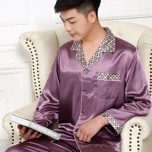 Шелковые мужские пижамы, мужские пижамы, мужские пижамы для сна и отдыха, Мужская пижама, атласные мужские пижамы, Мужская Ночная рубашка, китайские шелковые пижамы