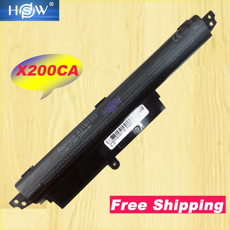HSW 3cell Laptop battery A31N1302 Battery For ASUS VivoBook X200CA X200MA X200M X200LA fast shipping HSW 3cell Laptop battery A31N1302 Battery For ASUS VivoBook X200CA X200MA X200M X200LA fast shipping