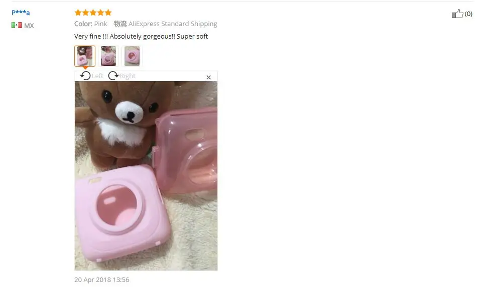 QQ20180526181405