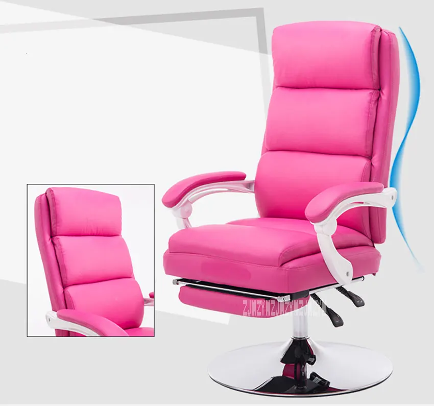B909 офисное компьютерное подъемное кресло с откидывающейся спинкой, кресло для отдыха, ланч-брейк из искусственной кожи, массажное кресло для красоты, вращающееся кресло