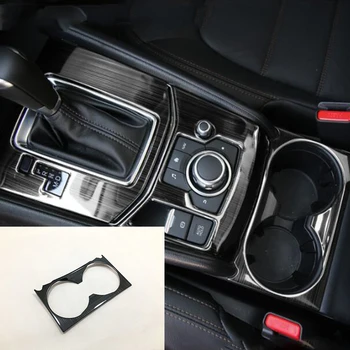 

Stainless steel For Mazda CX-5 CX5 2017 2018 Car Front water cup frame decoration strip Cover Trim Car Styling Accessories 1pcs