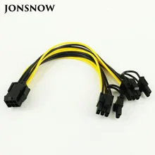 Процессор 6 булавки к Графика Видеокарта PCI Express Мощность Splitter кабель 6Pin женский двойной 8Pin Мужской 20 см