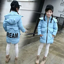 Winter fashion kid down coat girls boys Down jacket Warm thicken clothes