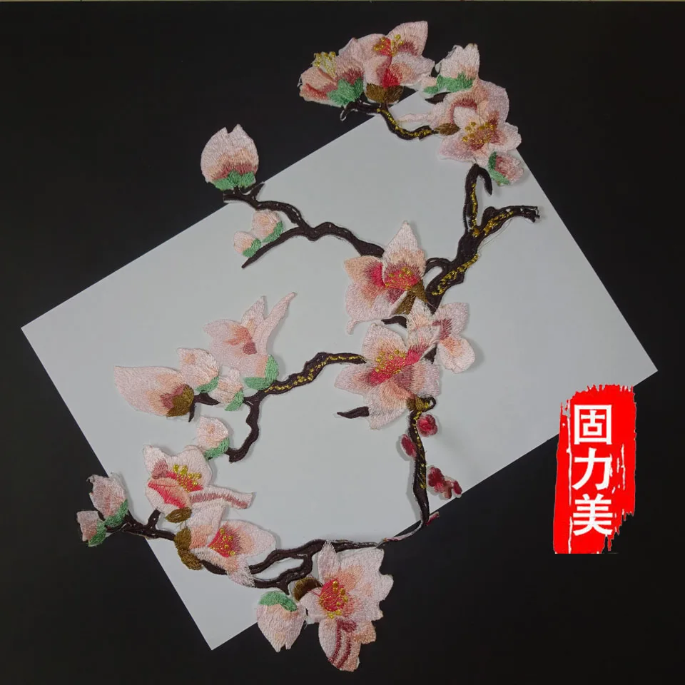 DSC09938_wps图片副本
