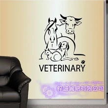 

DCTAL Dog Cat VETERINARY Pet Shop Sticker Decal Posters Vinyl Wall Art Decals Parede Decor Mural Pet Shop Sticker