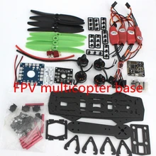 QAV 250 мини QuadcopterCarbon Fiber комплект+ AfroFlight Naze32 Acro/PRO AbuseMark FunFly Контроллер полета