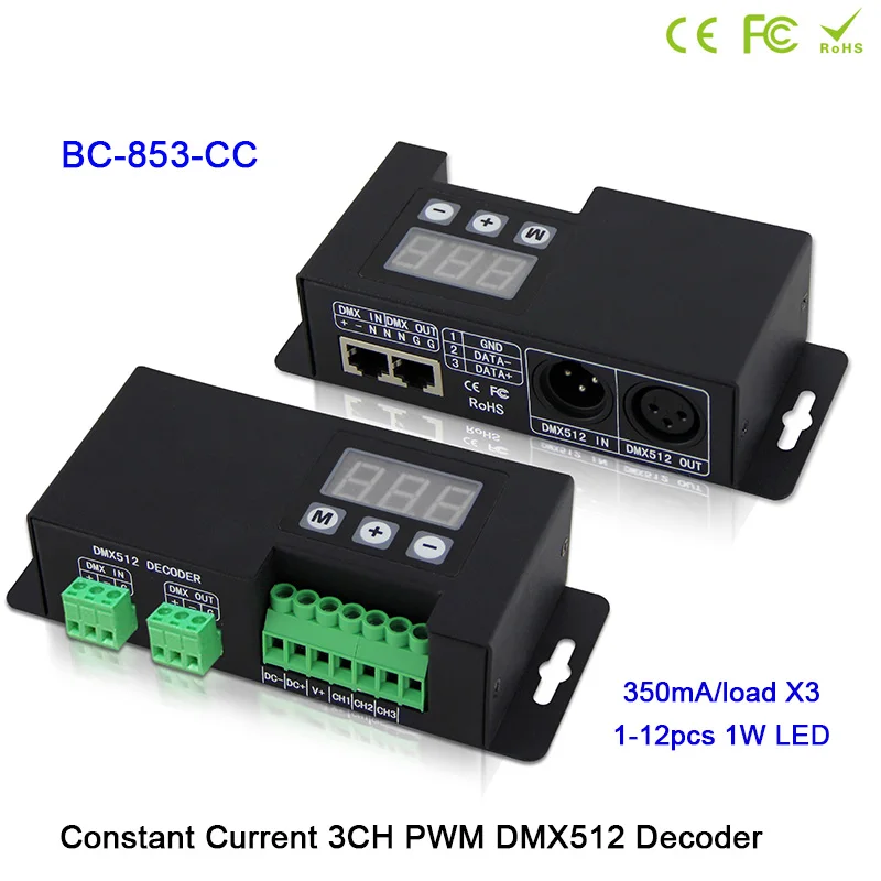 3CH светодиодный RGB свет главный контроллер dmx; 350mA 700mA светодиодный CC PWM DMX512 декодер; Светодиодный CV PWM DMX512 декодер драйвер для Светодиодные ленты - Цвет: BC-853-350mA