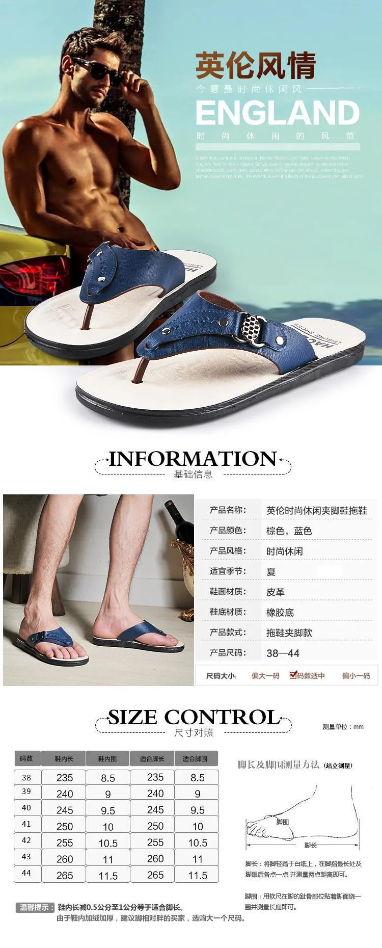 Вьетнамки мужские пляжные повседневные модные брендовые кожаные сандалии на платформе г. летние мужские шлепанцы,, высокое качество для отдыха, Лидер продаж
