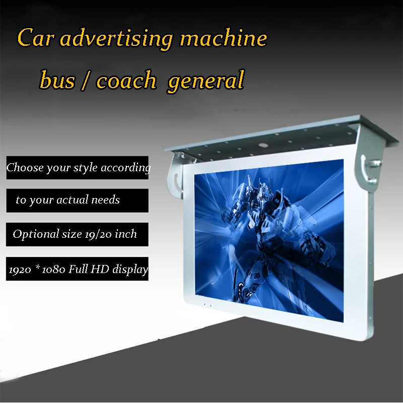 

Bus 19-Inch Bus Show Advertising Screen Video Picture Player High-Definition Display 1920 * 1080 FHD Can Open Up HDMI Interface