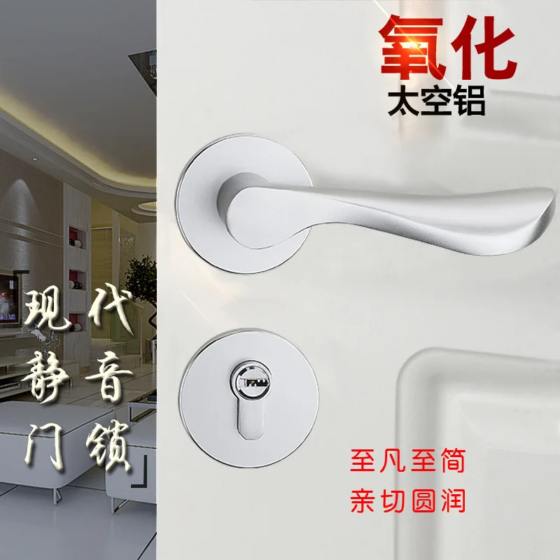 

Fechadura Padlock Space Aluminum Door Locks Indoor Mechanical Lock The Bedroom Of Alumina Hold Hands Locked Chinese Fission
