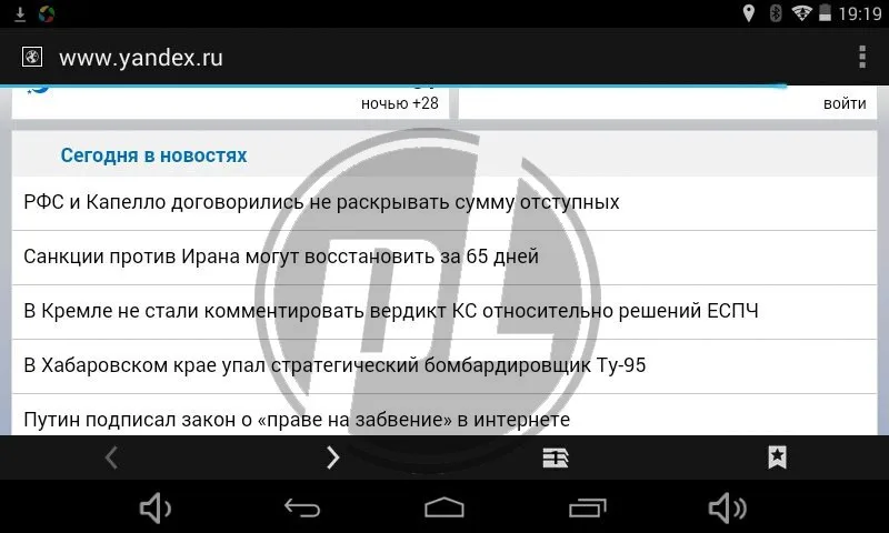kc20150714191931
