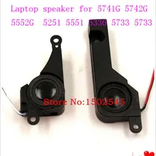 Динамик для ноутбука s для ACER Aspire 5741G 5742G 5552G 5251 динамик L& R