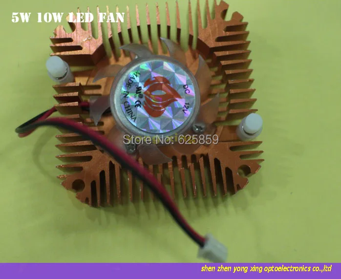 

Free shipping 5W 10W High Power Led Heatsink With Fan Aluminium Cooling For 5W/10W Led 12V