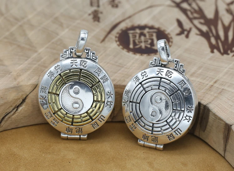 silver-gau-box-pendant0011b