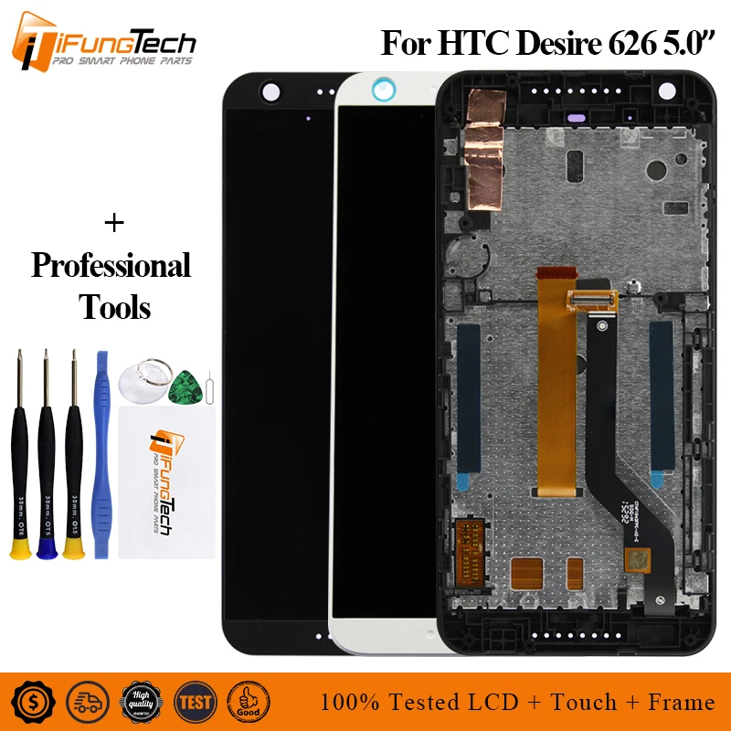 Продажа Для htc Desire 626 D626 сенсорный экран дигитайзер полная сборка Замена