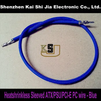 

Heatshrinkless Single sleeved ATX/ PSU/ PCI-E Male to Female PC computer cable wire - Blue