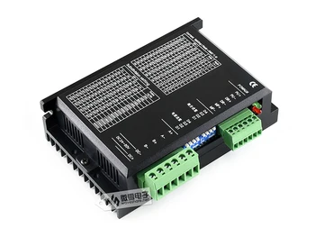 

SMD258C Two-Phase Hybrid Stepper Motor Driver Resolution up to 40000S/R