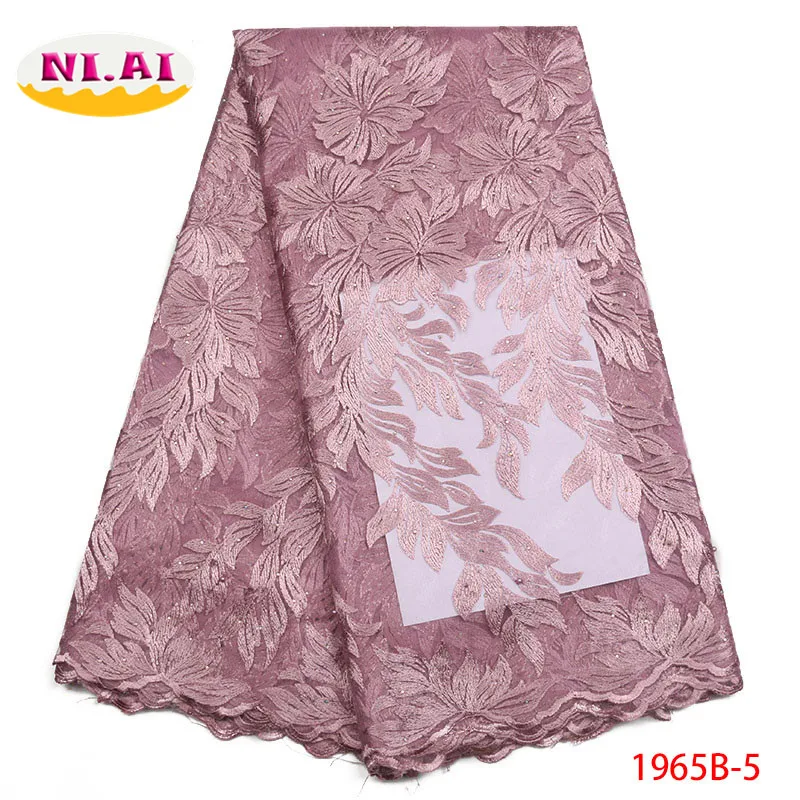 

Newest African Lace Fabric, 3D Lace Fabric Onion Color High Quality Lace, Nigeria Lace Fabric For Aso Ebi MR1965B