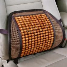 Регулируемый подголовник с деревянными бусинами, поясная подушка для автомобиля, летняя воздушная подушка, Офисная компьютерная Подушка для спины и талии