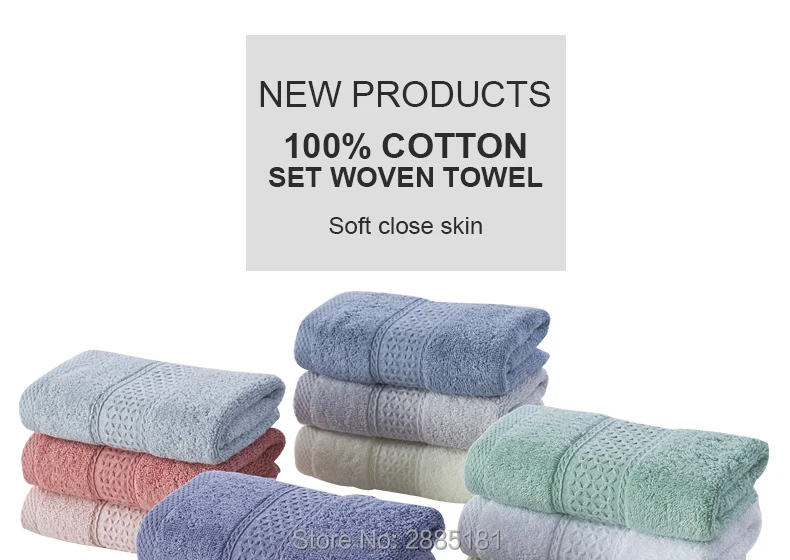Cotton-Set-woven-Towel-790_01