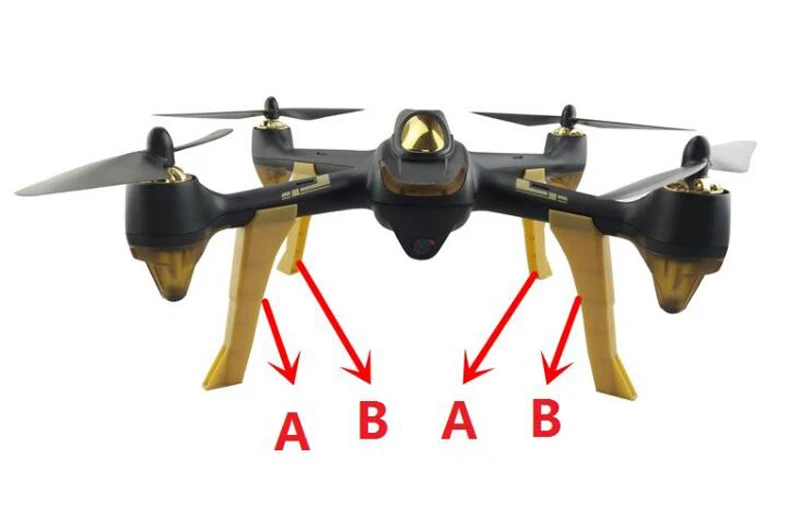 Ножки дрона пропеллеры и защита для квадрокоптера Hubsan X4 H501S H501A H501M RC|Детали