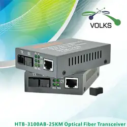 Htb-3100ab оптический Волокно Ethernet Media Converter один Волокно конвертер 25 км SC 10/100 м 1 пара