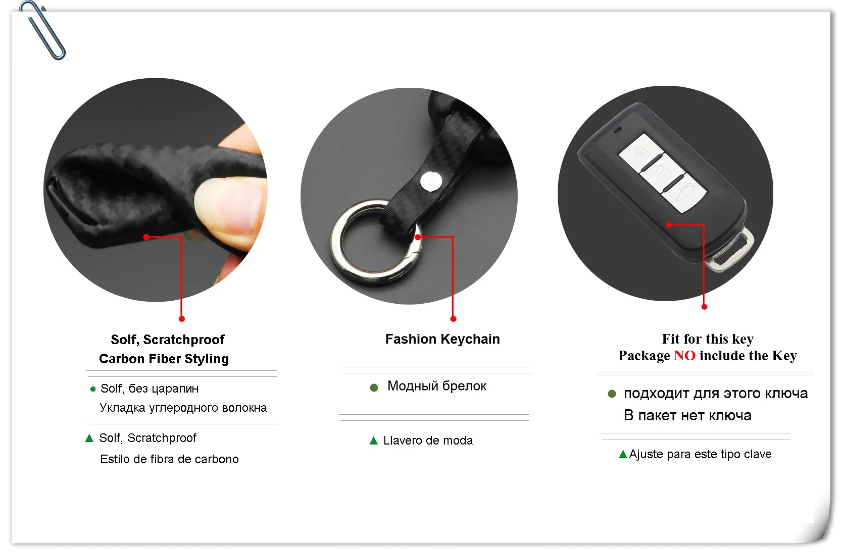 Keyforkess per Mitsubishi Outlander Lancer 10 Pajero Sport EX ASX Colt Grandis L200 Smart 2/3B custodia protettiva in Silicone per auto 7 Keyforkess per Mitsubishi Outlander Lancer 10 Pajero Sport EX ASX Colt Grandis L200 Smart 2/3B custodia protettiva in Silicone per auto - HTB1kIEVB8mWBuNkSndVq6AsApXaH