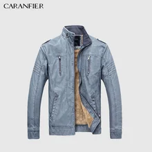 Caranfier Новинка года Для мужчин Повседневное мотоциклетная куртка из искусственной кожи Верхняя одежда зрелые бизнесменов Стиль Молнии мотоциклетная куртка Пальто и пуховики