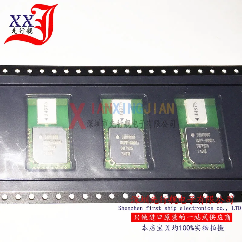 

DWM1000 MODULE UWB Positioning Module