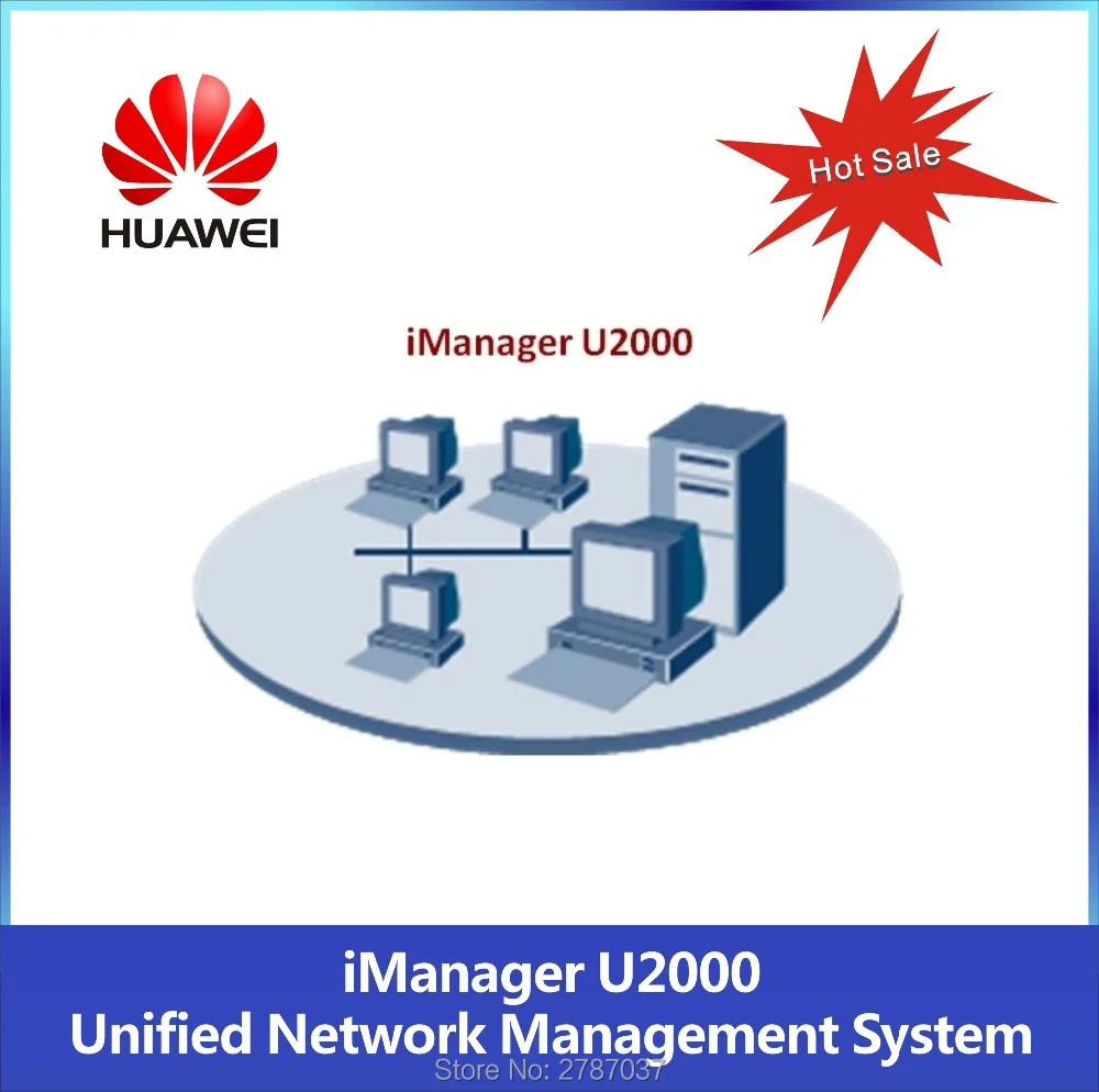 Хуавэй imanager U2000 программное обеспечение для управления сетью NMS
