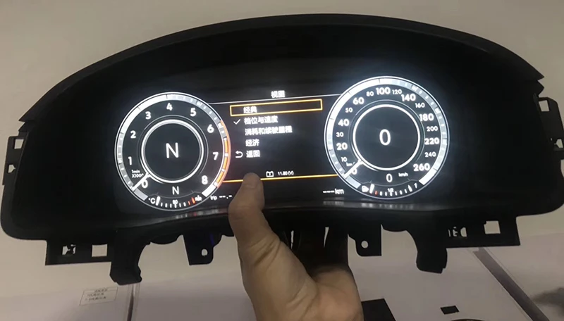 Discount LiisLee Instrument Panel Replacement Dashboard Entertainment Intelligent System for Volkswagen Atlas Teramont 2017 2018 2019 5 Discount LiisLee Instrument Panel Replacement Dashboard Entertainment Intelligent System for Volkswagen Atlas Teramont 2017 2018 2019 5