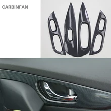 Углеродного волокна интерьера оконное стекло подъема наклейки автомобильные аксессуары для Nissan X-Trail космического аппарата изгой, T32- C528