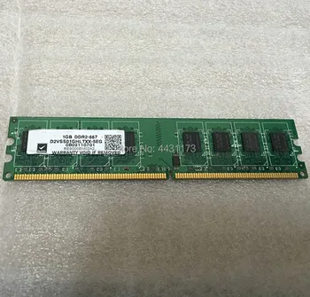 

0B02110702 D2VSS01GHL 1GB DDR2 667 RAM memory card used in good condition