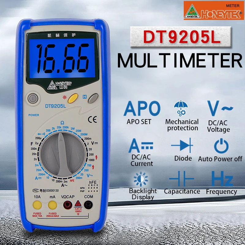HONEYTEK DT9205L цифровой мультиметр тестер механическая защита Цифровой мультиметр защита от перегрузки не лучшая