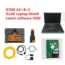 Для bmw icom a2+ b+ c+ ноутбук e6420 и новейшего программного обеспечения HDD автомобильный тестер profesional Авто диагностический сканер