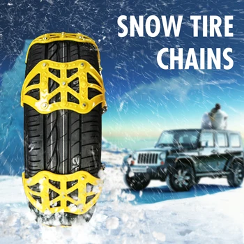 

1x TPU Car Truck Winter Anti-slip Snow Chains Roadway Ice Tyre Tightener Safety Tire Belt Car Tire Anti-Skid Chains Tracks