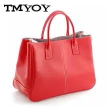 TMYOY Quality women Top-Handle Bags PU Leather Handbags Solid Tote casual Bolsas Female Ladies candy color Women hand Bags VS024
