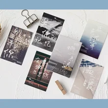 28 листов/набор серия LOMO Card Mini открытка поздравительная открытка подарок на Рождество и год