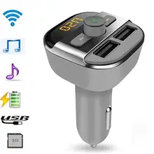 Bluetooth автомобильный комплект fm-передатчик, Kinnara беспроводной Bluetooth FM модулятор Автомобильный Радио с светодиодный дисплеем, двойной USB выход