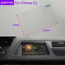 Car Sticker 7 inch GPS Navigation Screen Glass Protective Film For Citroen C5 Accessories Control of LCD Screen Car Styling