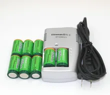 Super 8pcs Etinesan 1350mAh 3v CR123A rechargeable LiFePO4 battery lithium battery with CR123A charger
