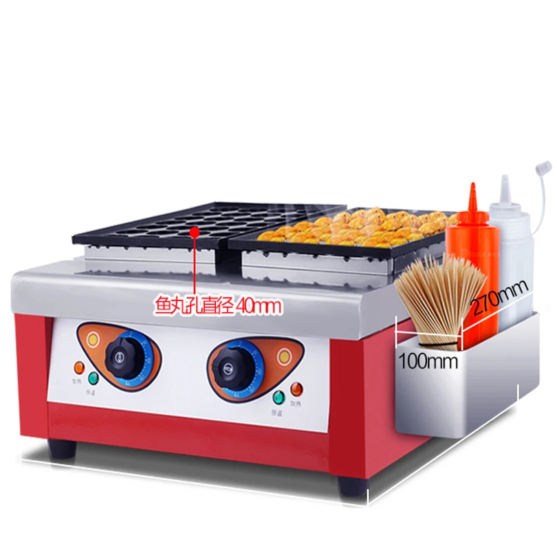 

taiyaki plate machine fish ball machine takoyaki grill takoyaki plates