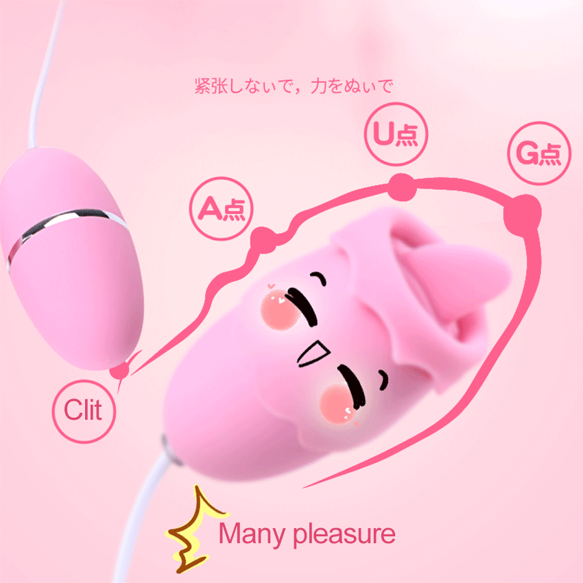 tongue lick vibrator (10)